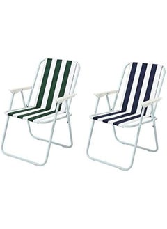 GO2CAMPS 3 Pcs Camping Chair With Two Handle Random Desighn  - Image 5