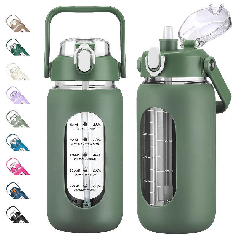 kytffu 42oz Glass Water Bottles with Straw Motivational Glass Bottle with Silicone Sleeve and Time Marker Leakproof Large Glass Water Jug for Gym Home OfficeOlive