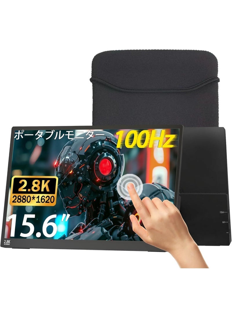 Mobile Monitor - 15.6 inch - Touch Panel - 2.8 K - 100 Hz - Fast Refresh Rate - Portable Monitor - 2,880 x 1,620 IPS Panel - 100% RGB Wide Color Gamut - 300 nits High Brightness - Thin - Lightweight -  Integrated Stand - VESA Compatible - Type-C / Mini HDMI Connection - Compatible with PC/Mac/Switch/PS4/PS5/Smartphones at Home Duty - Image 1