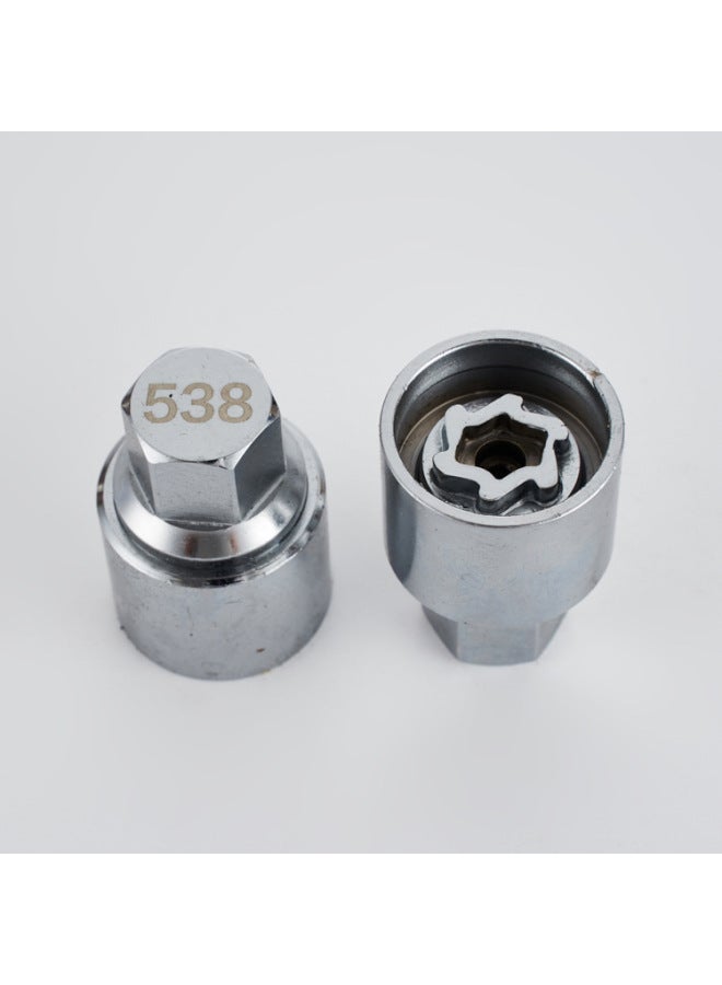 Applicable To Volkswagen Scirocco Magotan Bora Sharan Sagitar Tiguan Dismantling Key Tire Anti-theft Screw Sleeve Tool