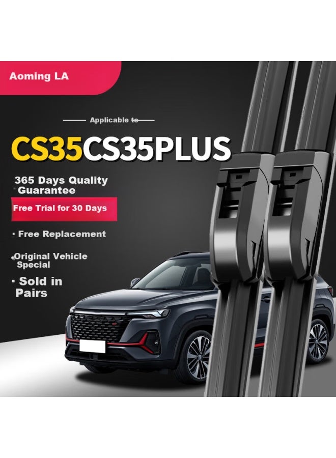 Aoming Windshield Wipers For Changan Cs35, Original Cs35 Plus Boneless Wiper Blades, Front Wiper Blades