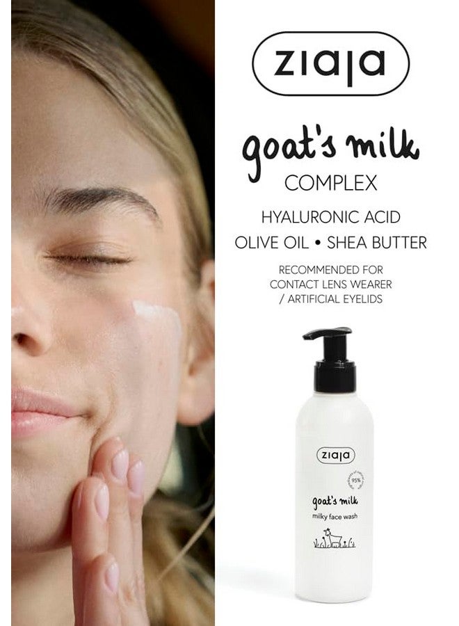 Ziaja Goat'S Milk Milky Face Wash (200 Ml) - Image 2
