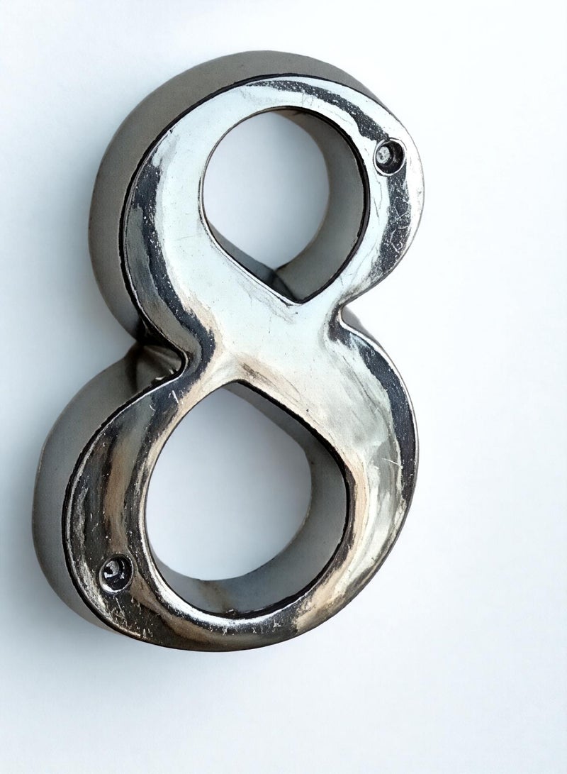 Siag Door House Number 8