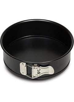 Guardini Gardenia Springform Cake Mold 20 cm 