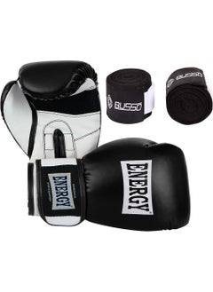 Busso Energy Forceı Bokseldiven Bandage 