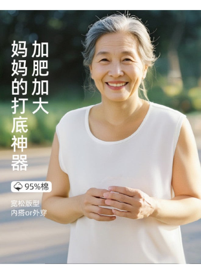 Top melon Long-Staple Cotton Loose Non-Fluorescent Printed Vest For Middle-Aged And Elderly Women, Undershirt, Sleeveless Top, Ideal Gift For Elders - Image 1