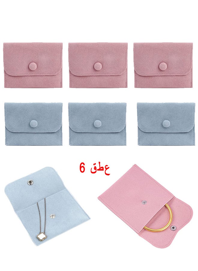 Depend 6 PCS Velvet Jewelry Storage Pouch With Snap Button Gift Bags Small Purse Jewelry Storage Box For Bracelets, Necklaces, Earrings, Rings, Pendants, Brooches, Watch Etc Small Item  - Image 1