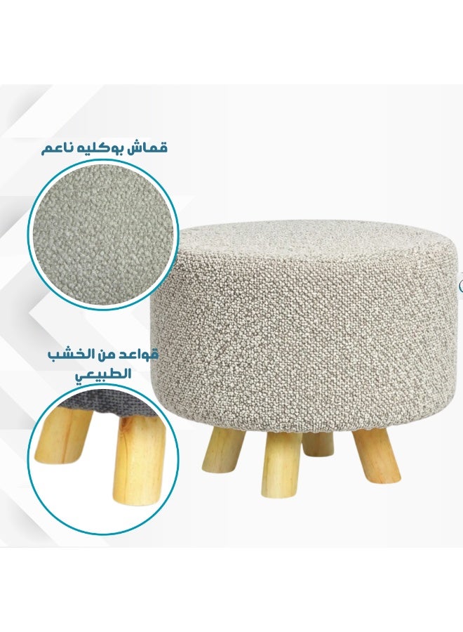 PixelsBeanBag Wide round ottoman in boucle fabric from PixelsBeanBag with wooden legs, for the living room and bedroom, vanity chair - Image 3