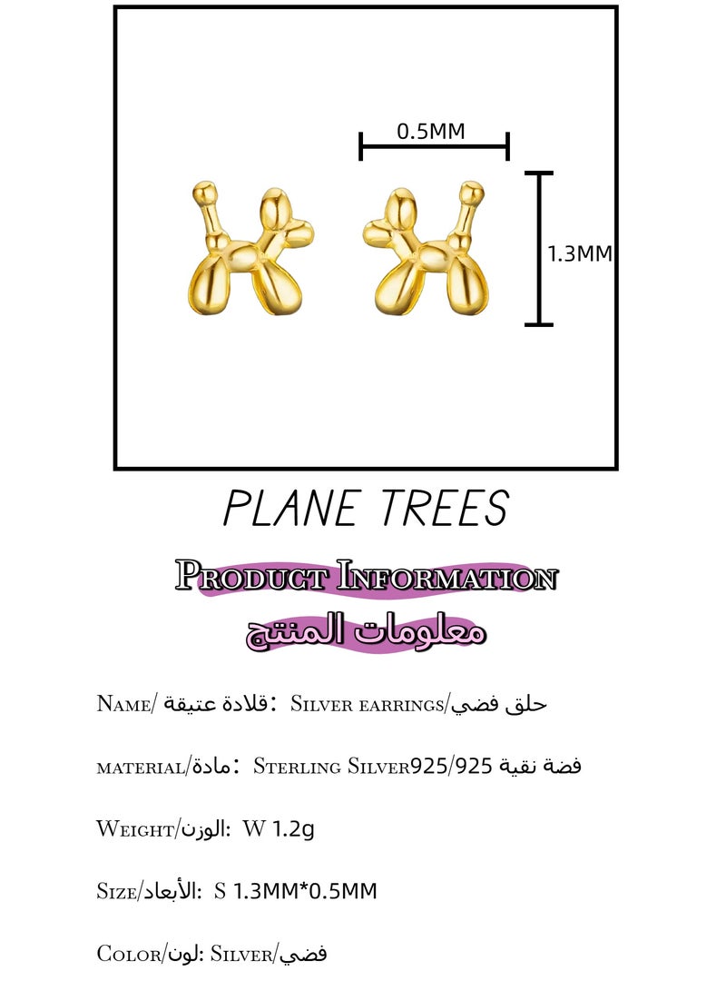 Plane Trees Gold-Plated Balloon Dog Stud Earrings – Playful Minimalist Design for Women and Girls - Image 3