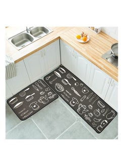 Y&D Bestdeal decorative kitchen rugs 2 pieces non-slip rubber backing doormat runner area mats sets, grey (40X60+40X120cm) 