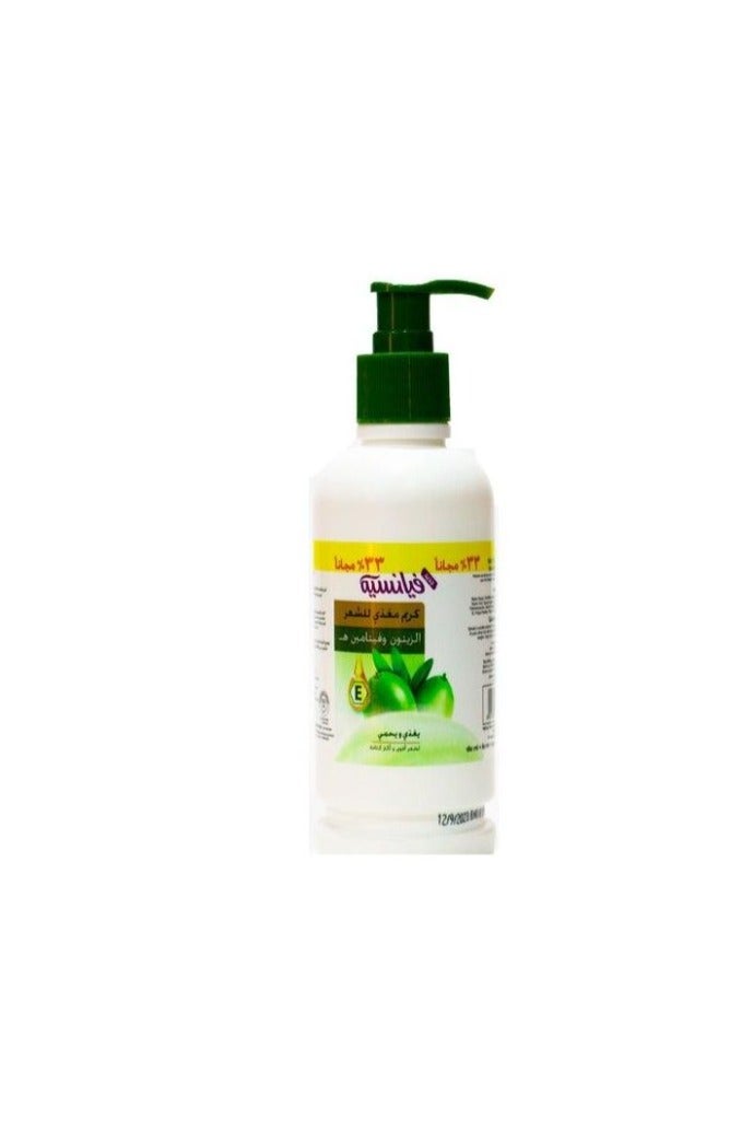 FIANCEE Fiancee Hair Nourishing Cream With Olive & Vitamin E 240 ML