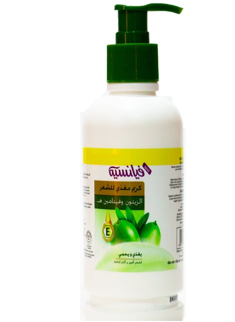 Fiancee Hair Nourishing Cream With Olive & Vitamin E 240 ML
