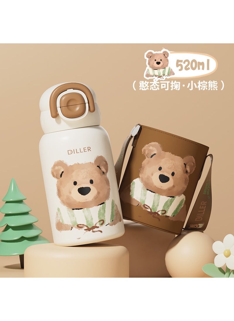 Delightful Animal Party Kids Insulated Bottle Little brown bear (comes with cup cover)