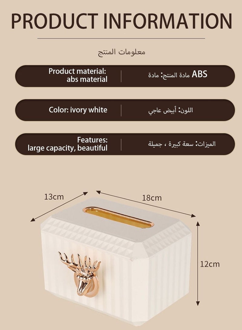 UNUNS Facial Tissue Box Cover, Plastic Liftable Holder For Home Office Decoration,Elk White - Image 5