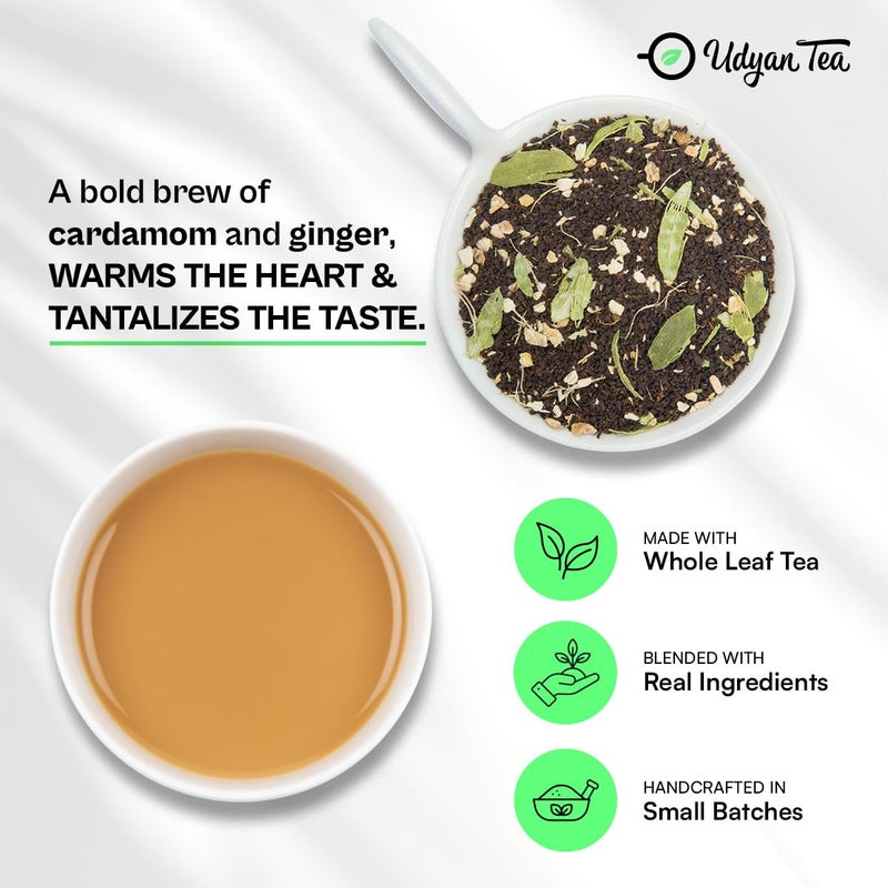 Udyan Tea شاي أوديان بمبي كاتينغ تشاي | شاي إيلاتيشي أدرَك | أصلي ومنعش | شاي ماسالا قوي مع الزنجبيل والهيل، 250 جرام - Image 3