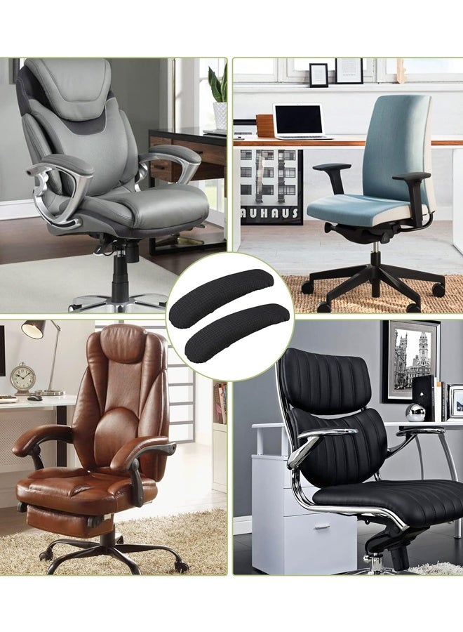 قطعتان من أغطية مسند الذراع القابلة للإزالة للمكتب، أغطية مسند ذراع مرنة للكرسي، أغطية حماية للذراع لكرسي المكتب - Image 5