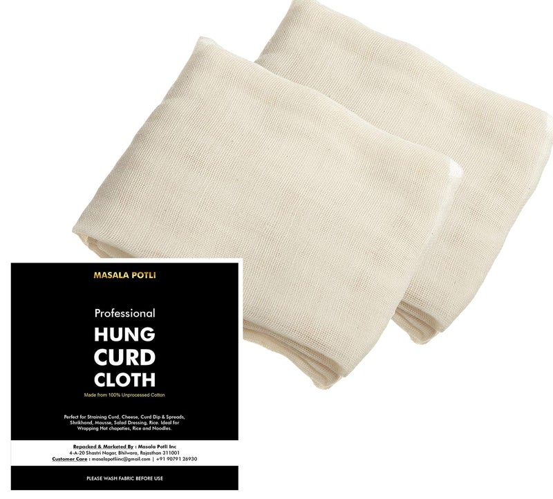 MASALA POTLI 100% Cotton Muslin Cloth for Hung Curd, Paneer & Nut Milk | Pack of 2 | Reusable Malmal Strainer Cloth 50x50cm | Roti Cover, Yoghurt, Cheese Making | Food-Grade, Hemmed Edges - Image 1