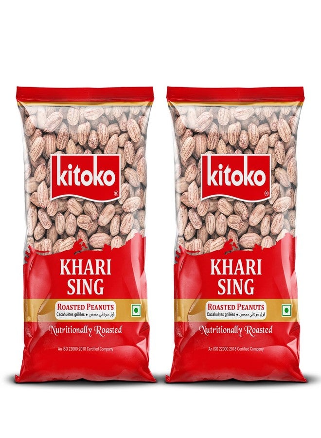 KITOKO FOODS Roasted Salted Peanuts (800gm), Healthy Khari Sing With Skin, Organic & Gluten-Free Namkeen Snacks Mungfali Singdana, Rich In Fibre & Protein Fresh Groundnuts (400 gm (Pack of 2)) - Image 1