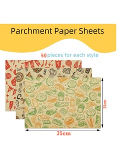 KASTWAVE Food Paper Sheets 150Pack 25 × 35cm Paper Liners for Plastic Food Basket Deli Sandwich Wrappers Best Kraft Food Wrapping Paper Sheets for Picnic Festival Fair or BBQ  - Image 4