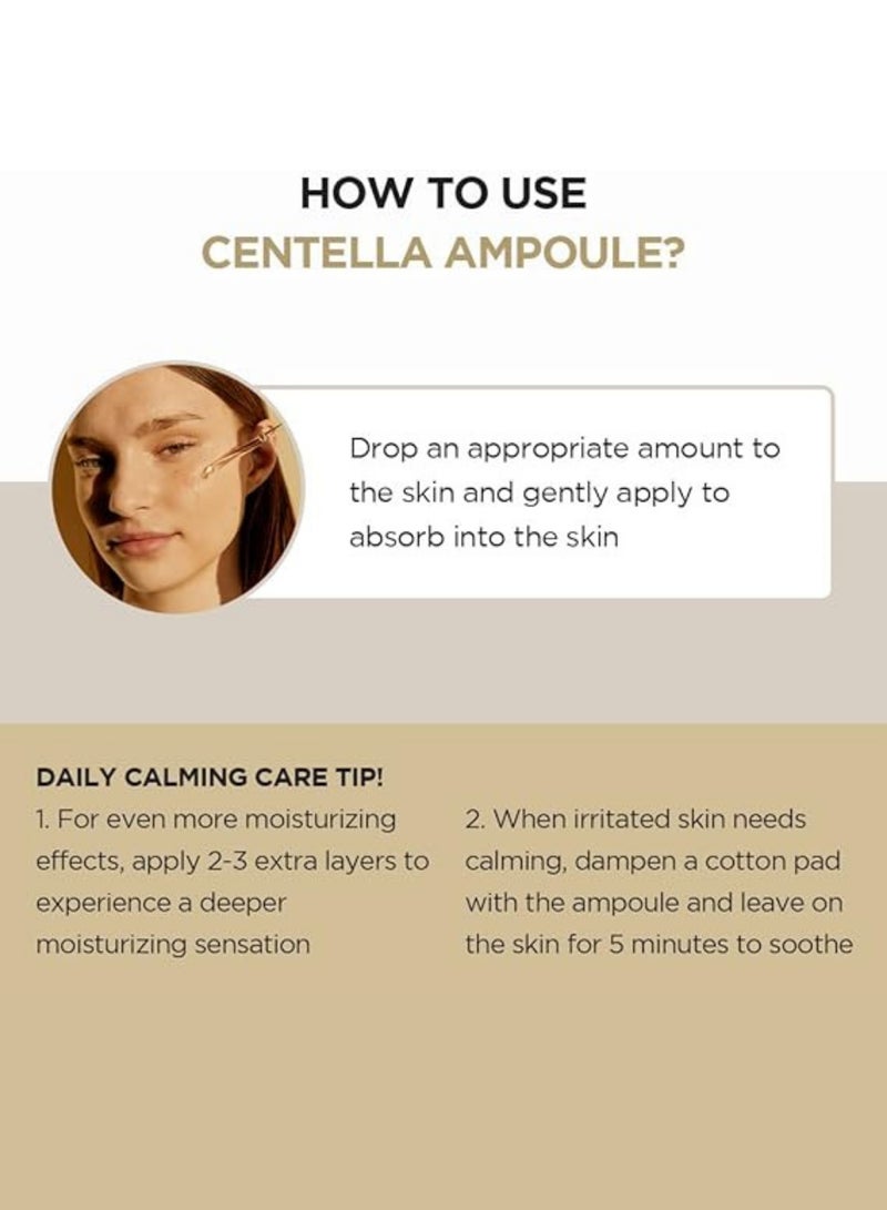 SKIN1004 - أمبولة كينتيلا مدغشقر 100 مل