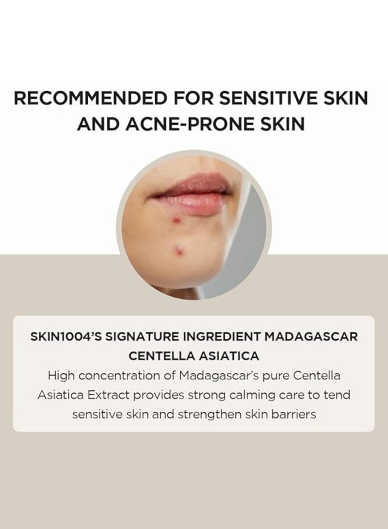 SKIN1004 - أمبولة كينتيلا مدغشقر 100 مل