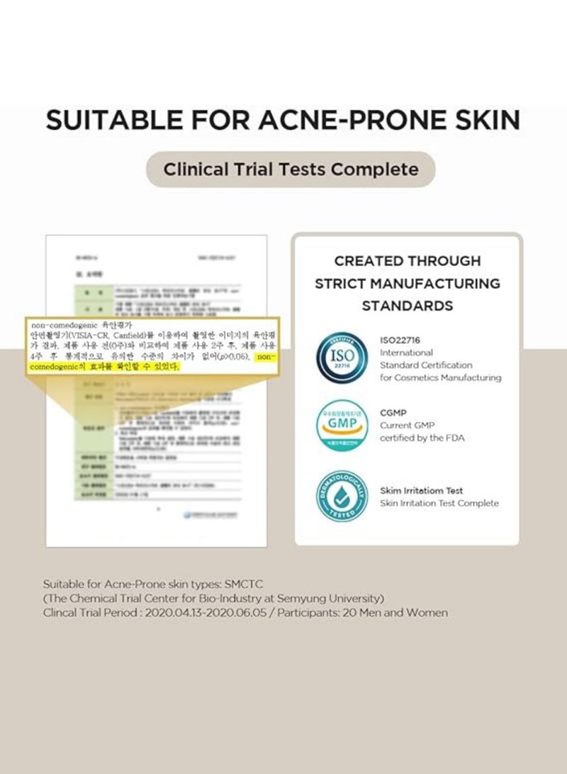 SKIN1004 - أمبولة كينتيلا مدغشقر 100 مل