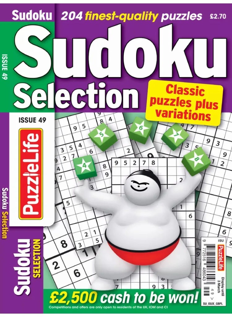 Sudoku Selection - Issue 49, 2022