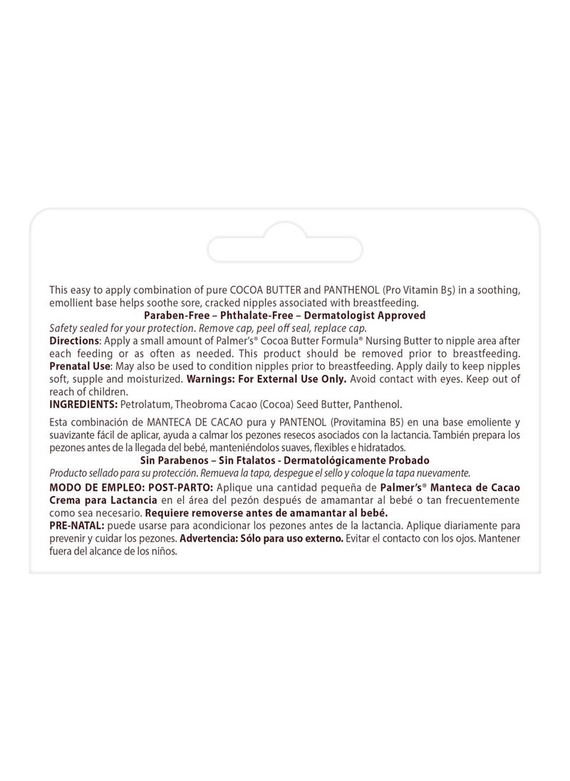 PALMER'S - Cocoa Butter Nursing Cream - Image 1