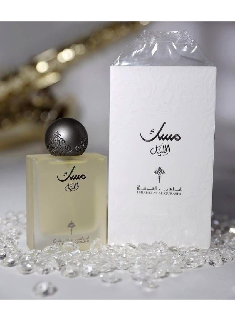 إبراهيم القرشي عطرمسك الليل – أو دي بارفيوم  إبراهيم القرشي – 75 مل - Image 3