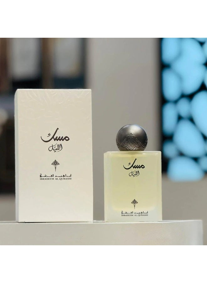 إبراهيم القرشي عطرمسك الليل – أو دي بارفيوم  إبراهيم القرشي – 75 مل - Image 4