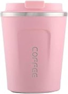 HOOR Stainless Steel Thermal Mug, 380 ml - Pink and Silver - pzsku/Z4AD3C0814B8BE6974AB0Z/45/_/1724098363/e85884c2-20b9-4dc7-911d-4a4afd50d9bf