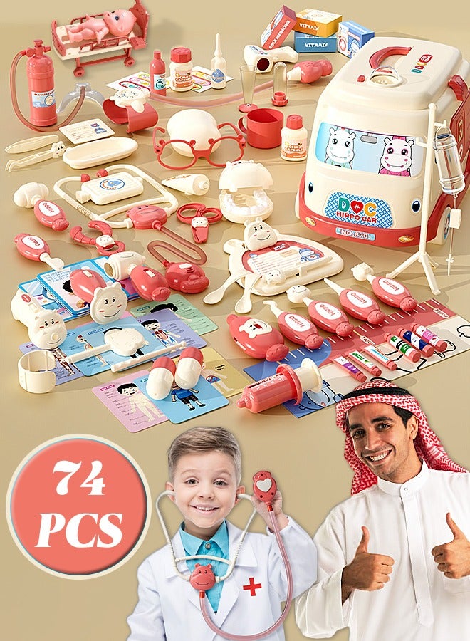 مجموعة لعب الطبيب - ألعاب الدعائم الطبية - لعبة بيت اللعب - أثاث صغير - لعبة أطفال - اللعب التظاهري - Image 1