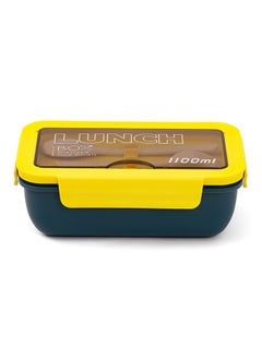 Nova kids Lunch Box- Yellow  - Image 1