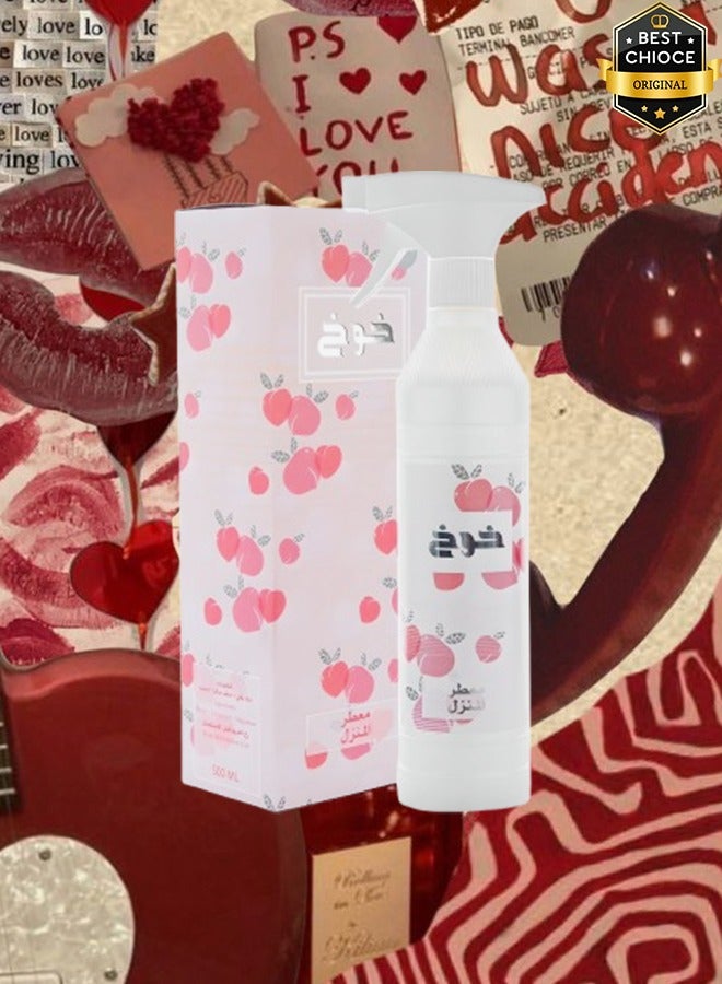 Banafa 4 Pieces Peach Air Freshner 500ml - Image 2