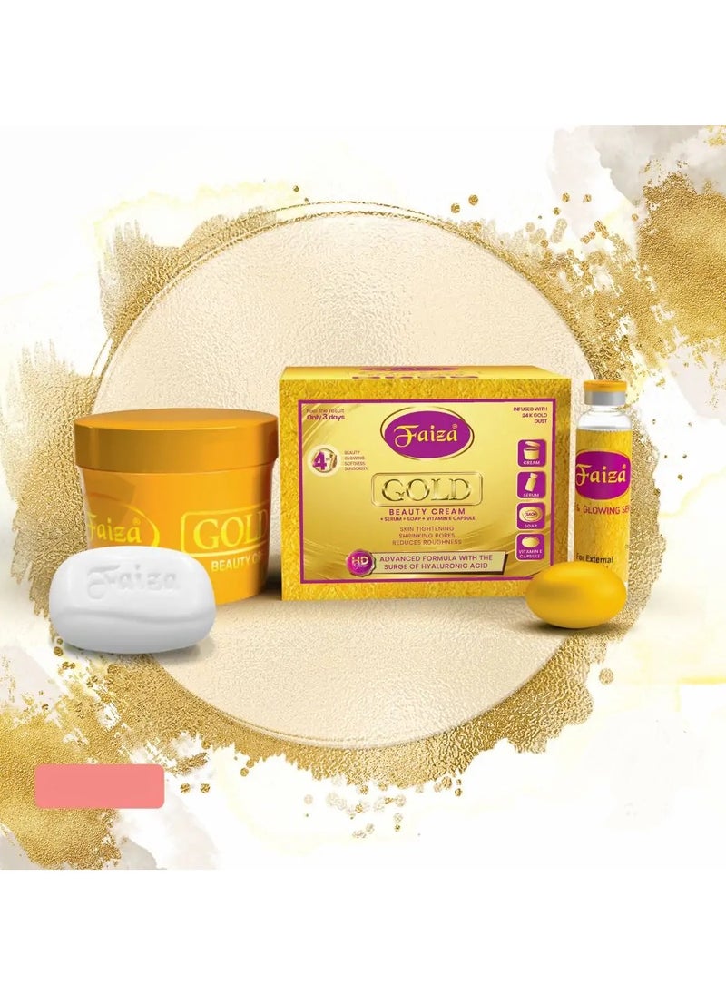 Faiza Cream Gold Beauty Cream + Serum + Soap + Vitamin E Capsule  - Image 1