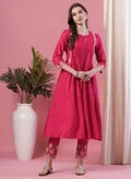 جلو باص Pink