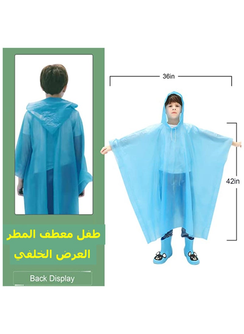 Generic 5 Pcs Rain Coats for Adults and Kids Disposable or Reusable, Thickened Transparent Light  Hooded Rain Ponchos with Drawstring Elastic Cuff Sleeves for Family Fishing Travel (3 Pcs Adults，2 Pcs Kids)  - Image 3