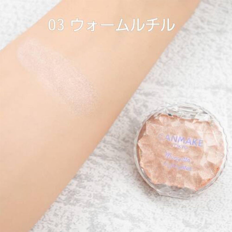 CANMAKE - Munyutto Highlighter - Packed Powder Compact - 0.13oz (3.8g) (03 Warm Rutile) - Image 4