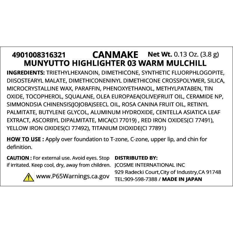 CANMAKE - Munyutto Highlighter - Packed Powder Compact - 0.13oz (3.8g) (03 Warm Rutile) - Image 5