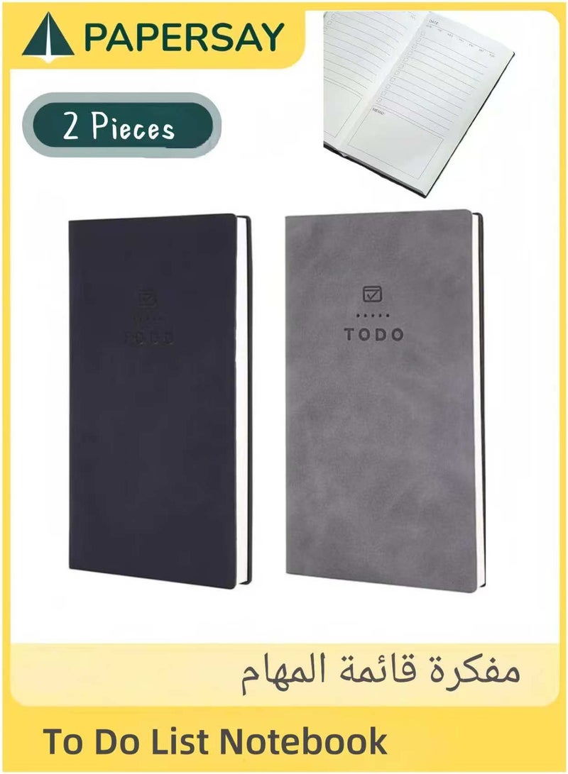  طائرة ورقية 2 قطع، دفتر مهام، 196 صفحة دفتر ملاحظات بغلاف ناعم بغلاف جيب ناعم، قائمة تدقيق تخطيط يومي، لوازم مدرسية، دفتر ملاحظات مخطط الدراسة لطلاب المرحلة الإعدادية (أسود، رمادي) - Image 1