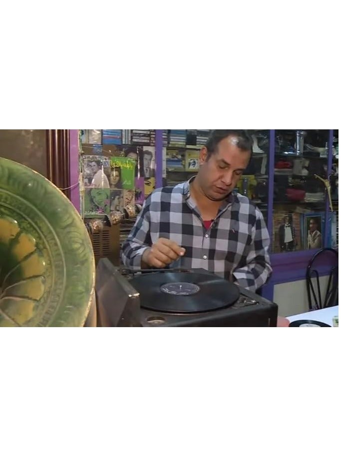 ريبنيو اسطوانات جرامافون أسطوانة الموسيقي القديمة المطربة أم كلثوم  أغنية القلب يعشق - Image 2