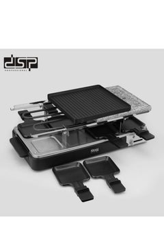 DSP Raclette Grill and Natural Grill Stone and Non-Stick Grill Plate  - Image 2