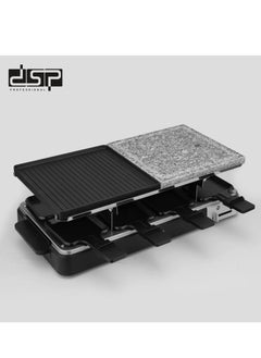 DSP Raclette Grill and Natural Grill Stone and Non-Stick Grill Plate  - Image 5