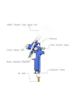 Generic Stainless Steel Paint Sprayer Blue/Silver 18.5x10x11centimeter  - Image 5