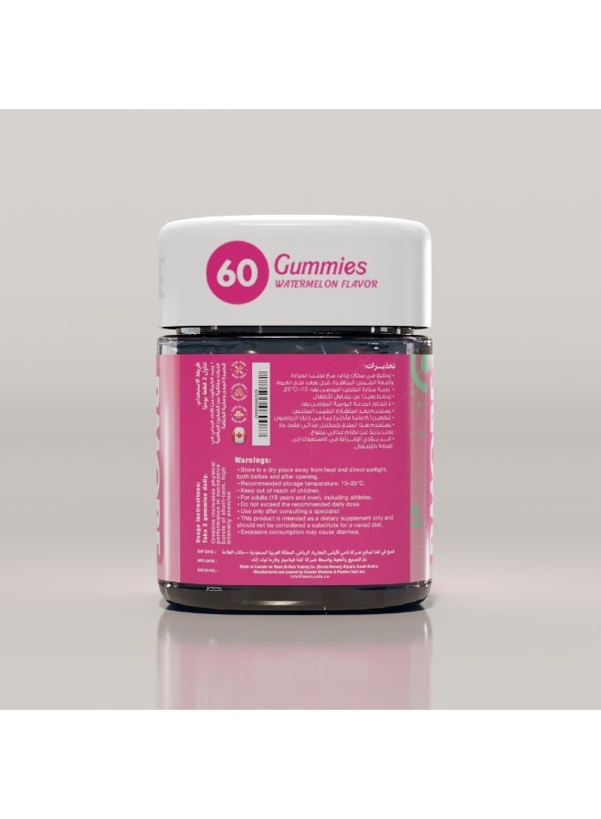 BMORE Creatine Monohydrate Watermelon Flavor 60 Gummies - Image 2