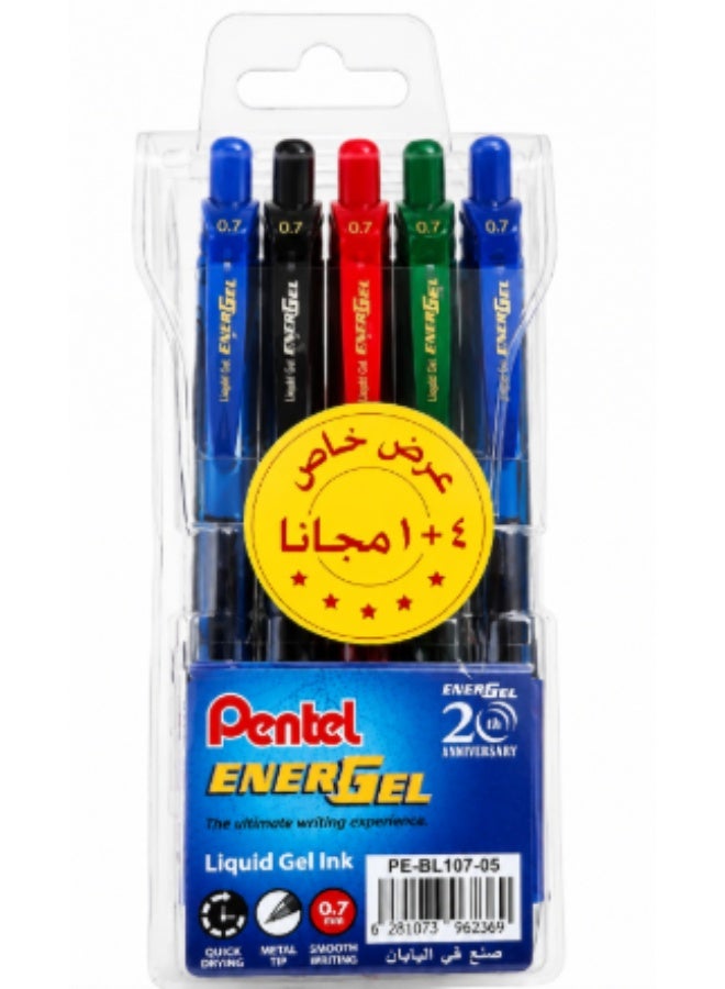 مجموعة أقلام جل Pentel Energel-X ذات الطرف المعدني