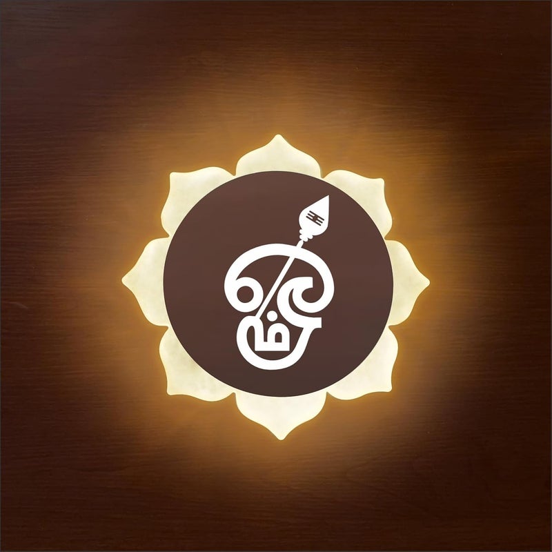 Lamp master Tamil Om LED Wall Light - Rose Gold & Frosted Acrylic | Warm White | Ideal for Temple, Living Room, Bedroom, Pooja Room, Mandir, Shops, Hotel - Image 2