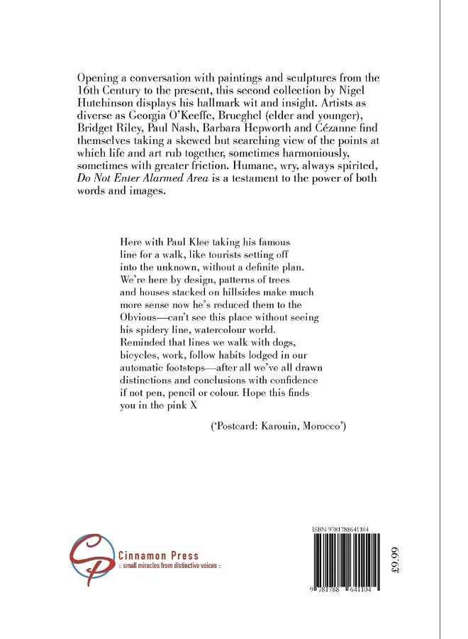 Do Not Enter Alarmed Area - Image 2