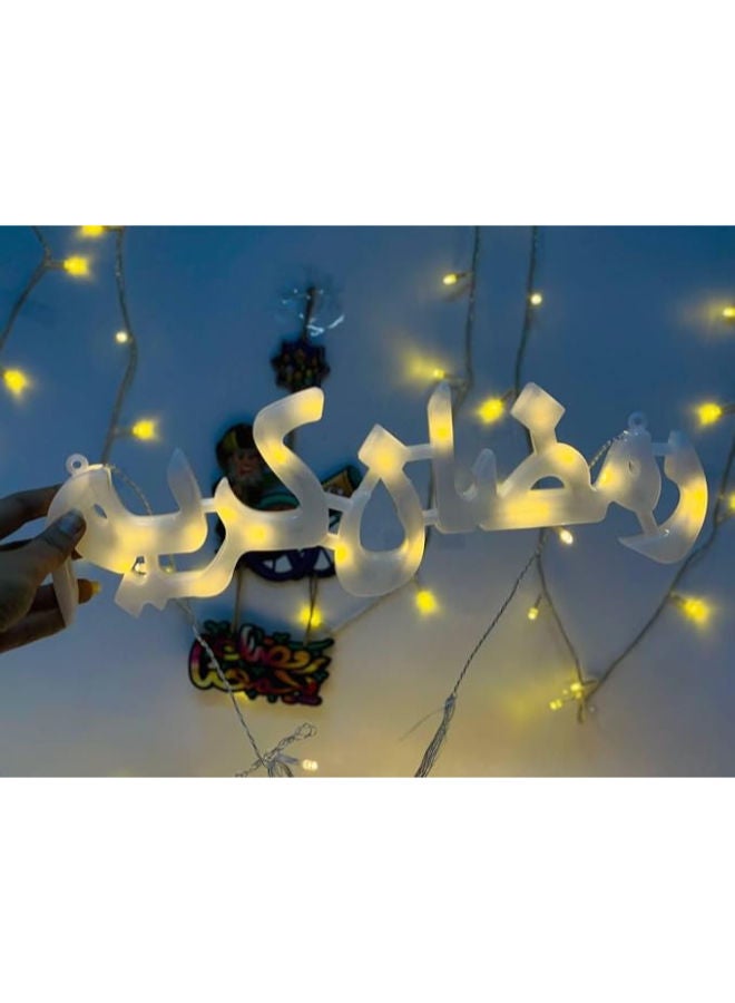 Ramadan decoration set with LED lights, 2 plugs, 3.5 meters - Image 4