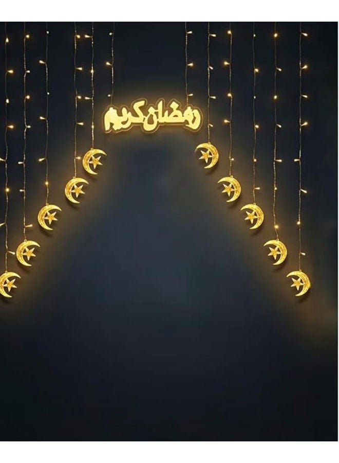 Ramadan decoration set with LED lights, 2 plugs, 3.5 meters - Image 2